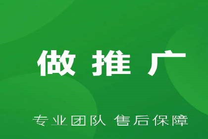 竞价代运营在SEM推广中的创新应用